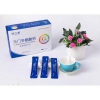 孕婦螯合鈣天門冬氨酸鈣|鈣立速納米螯合鈣兒童補鈣營養品